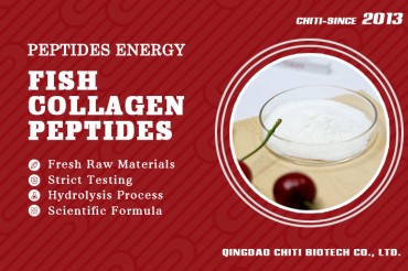 A gift from wild cod in the Arctic Ocean, Chiti fish collagen peptides lead the beauty revolution